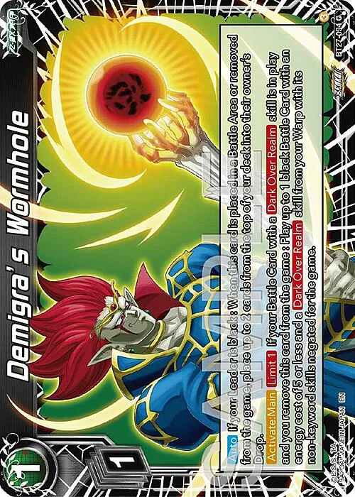 Demigra's Wormhole