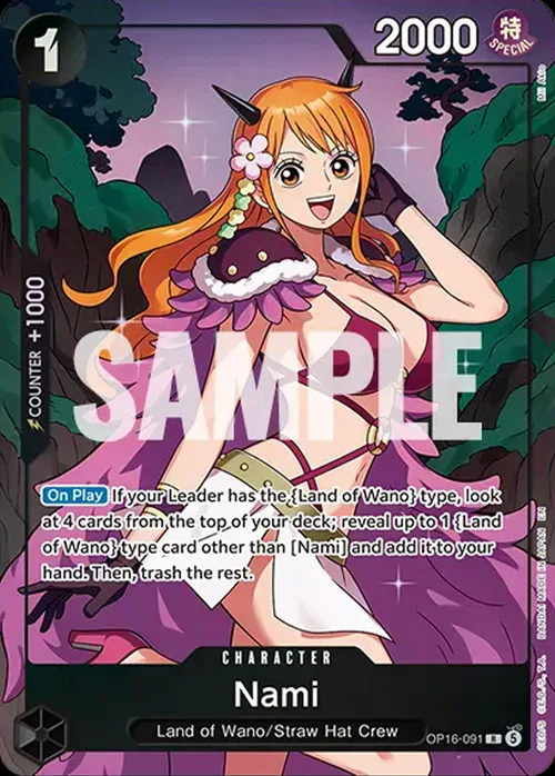 Nami