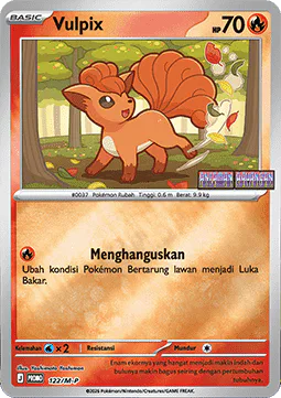 Vulpix