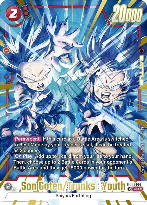 Son Goten/Trunks : Youth