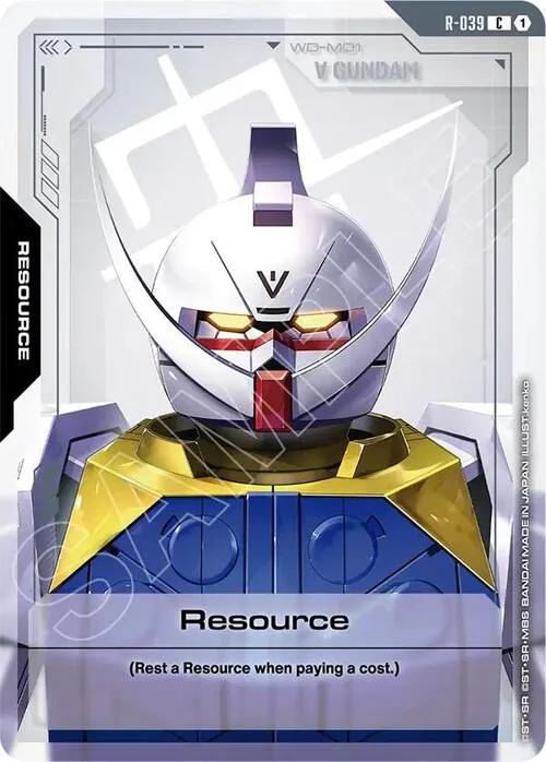 Resource