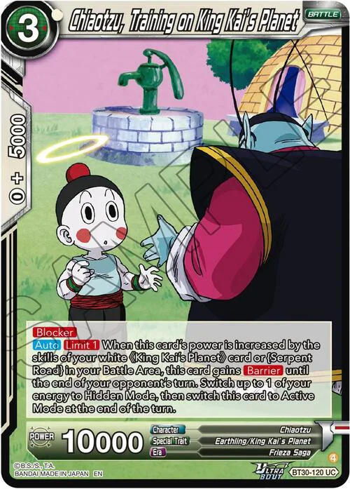 Chiaotzu, Training on King Kais Planet