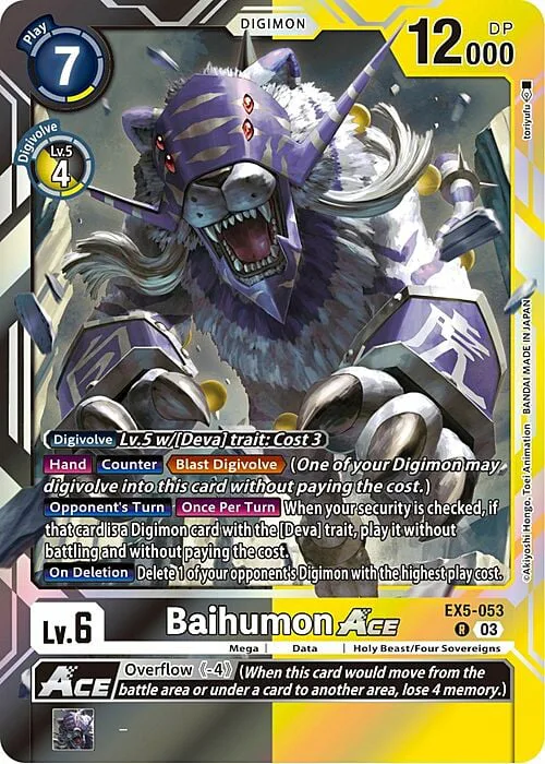 Baihumon Ace