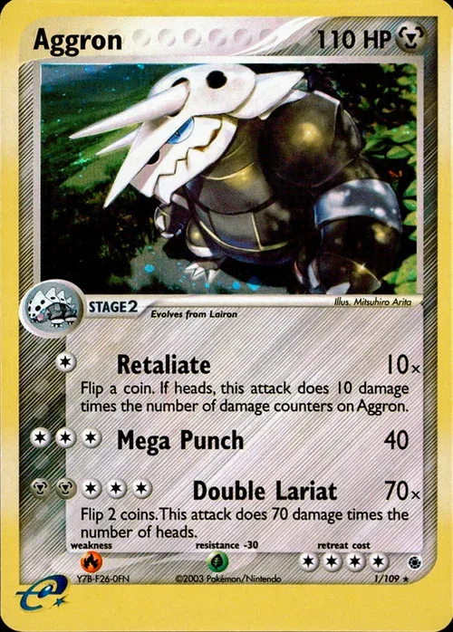 Aggron
