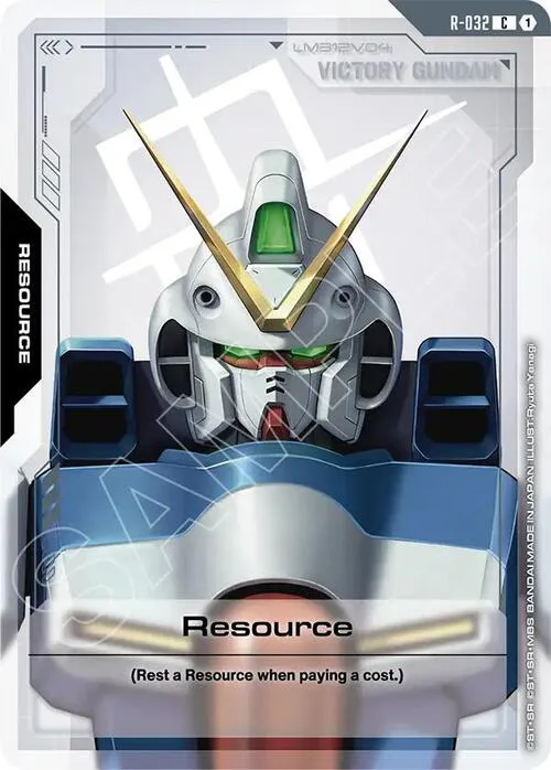 Resource