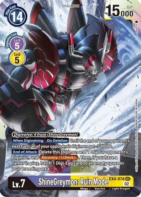 ShineGreymon: Ruin Mode