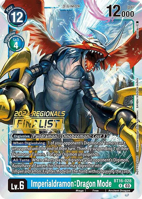 Imperialdramon: Dragon Mode