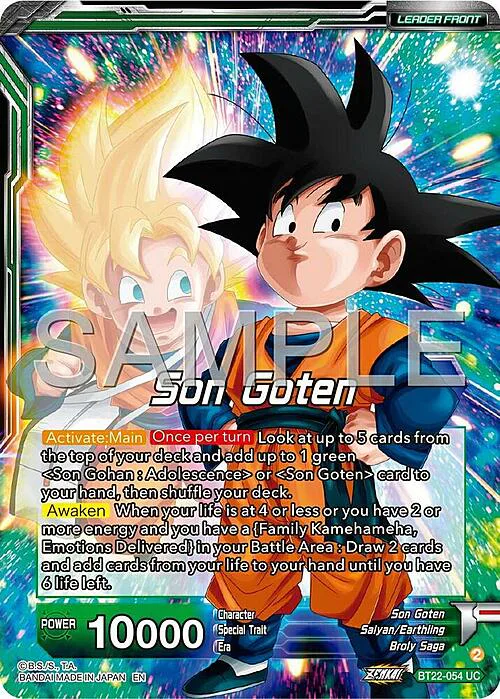 Son Goten // SS Son Gohan & SS Son Goten, Brothers