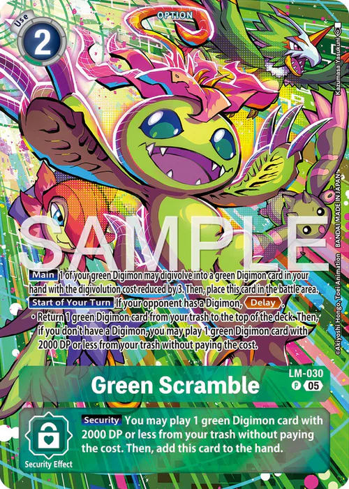 Green Scramble