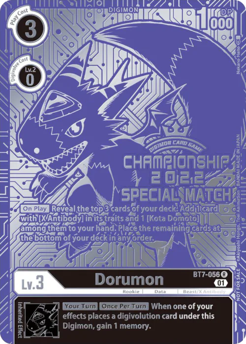 Dorumon