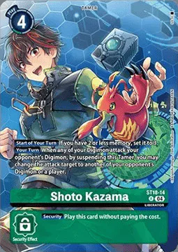Shoto Kazama