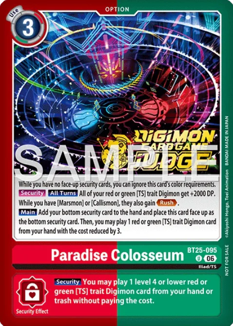 Paradise Colosseum