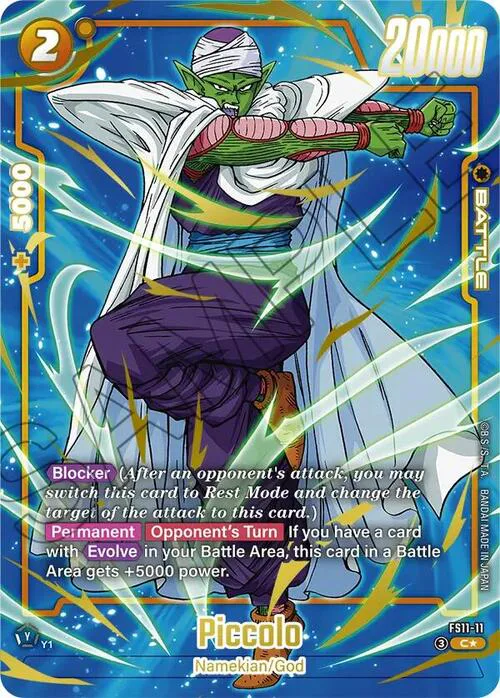 Piccolo