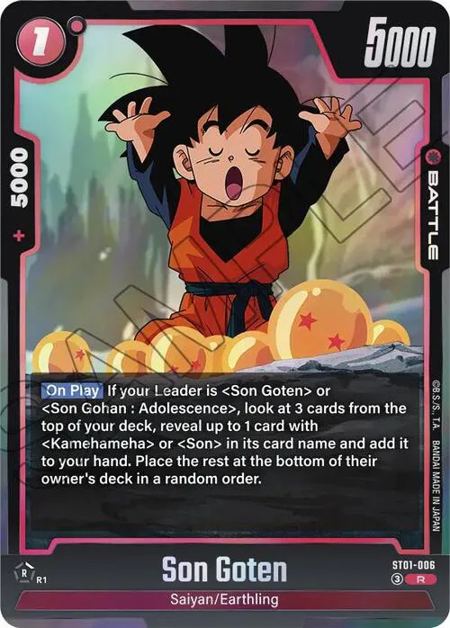 Son Goten