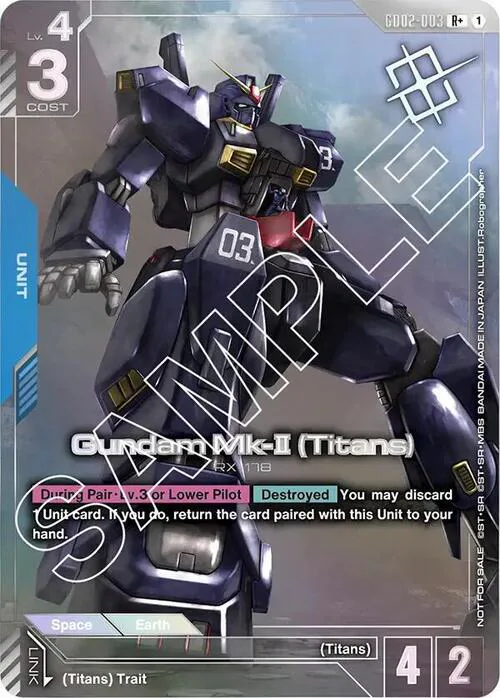 Gundam Mk-II (Titans)