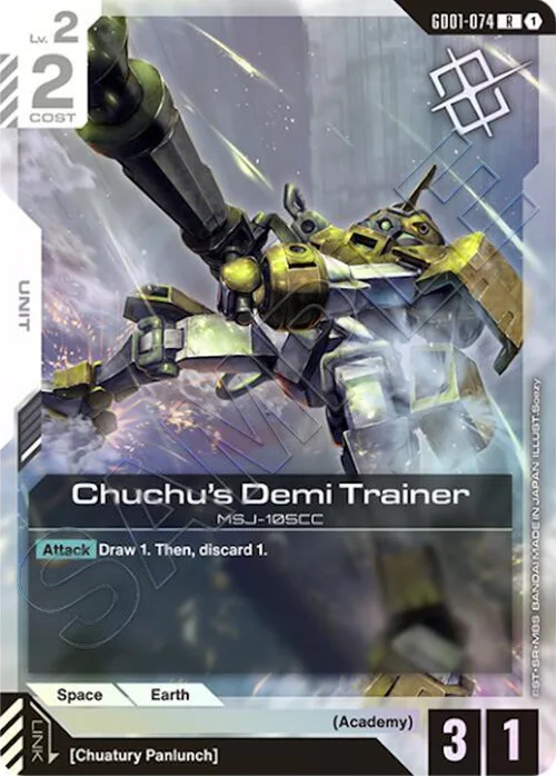 Chuchu's Demi Trainer