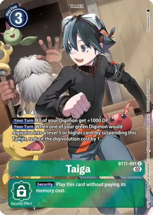 Taiga