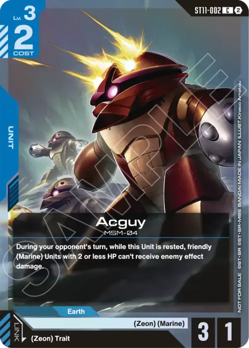 Acguy