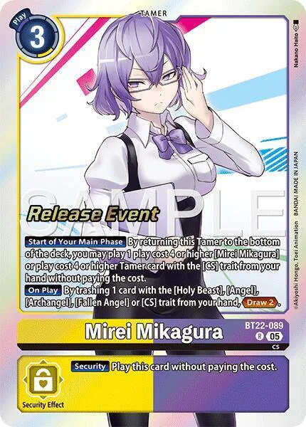 Mirei Mikagura