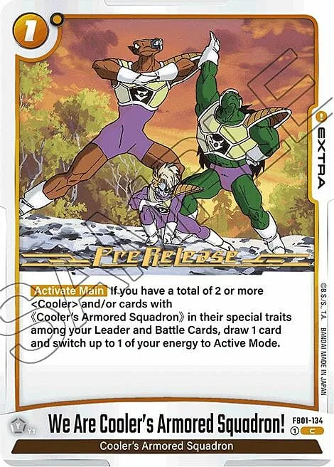 We Are Cooler's Armored Squadron!