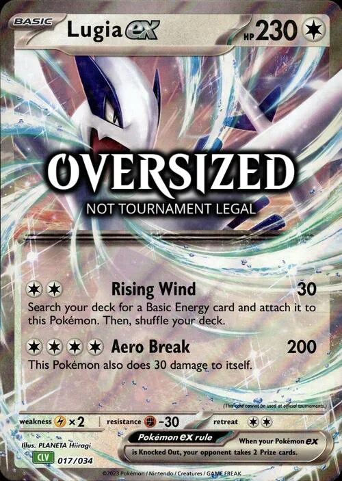 Lugia ex