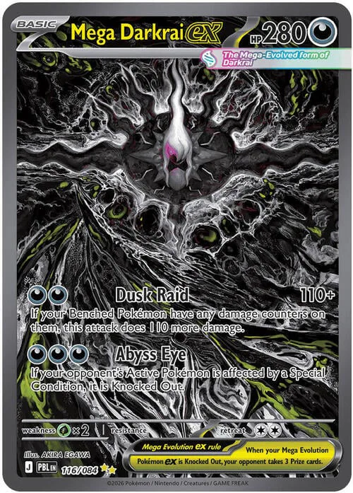 Mega Darkrai ex