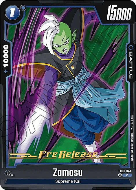 Zamasu