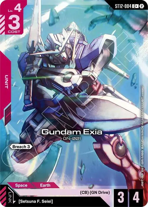 Gundam Exia