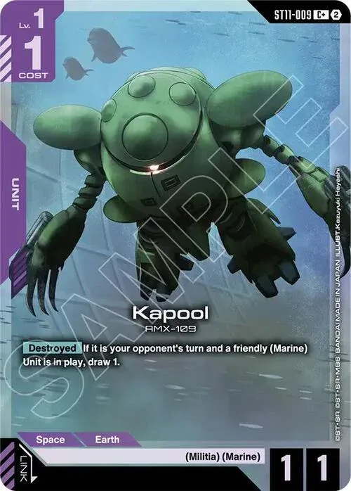 Kapool