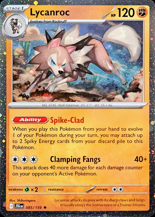 Lycanroc