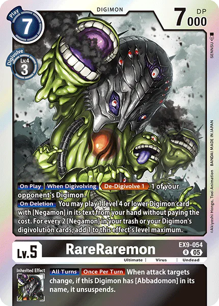 RareRaremon