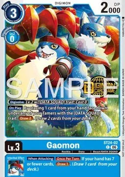 Gaomon