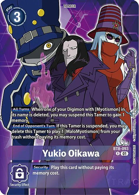 Yukio Oikawa
