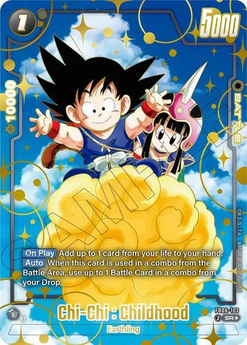 Chi-Chi : Childhood