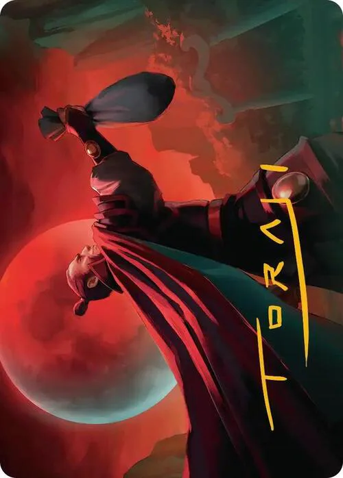 Art Series: Zhao, the Moon Slayer