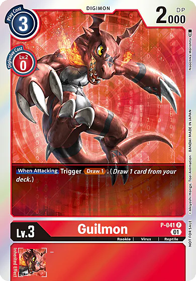 Guilmon