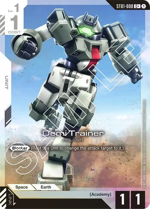 Demi Trainer