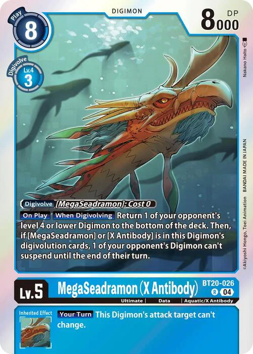 MegaSeadramon (X Antibody)