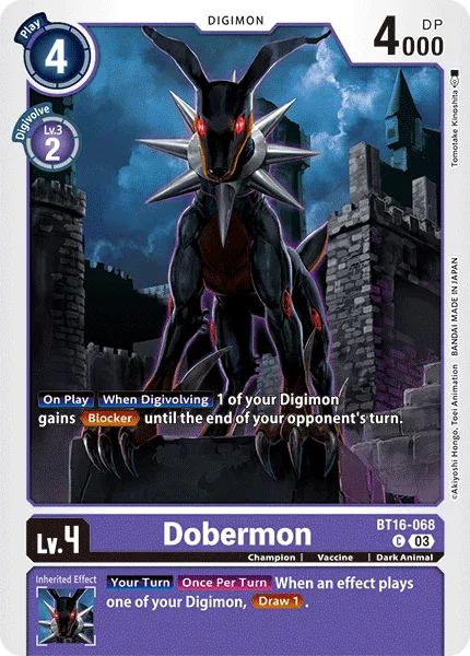 Dobermon