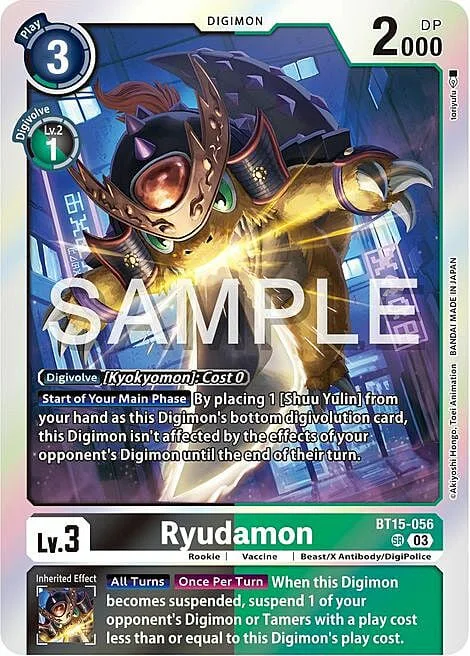 Ryudamon
