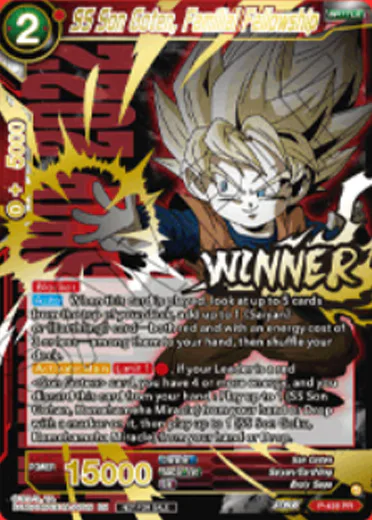 SS Son Goten, Familial Fellowship