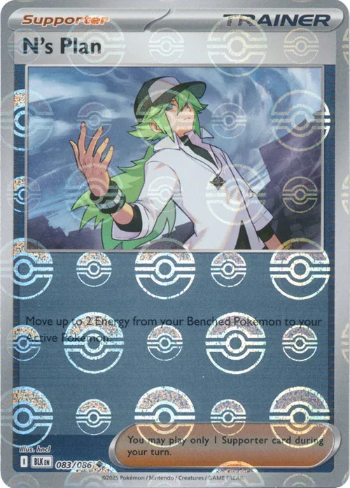 N's Plan
