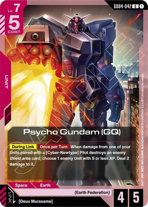 Psycho Gundam (GQ)
