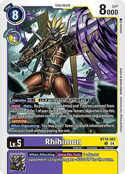 Rhihimon