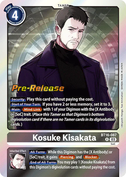 Kosuke Kisakata