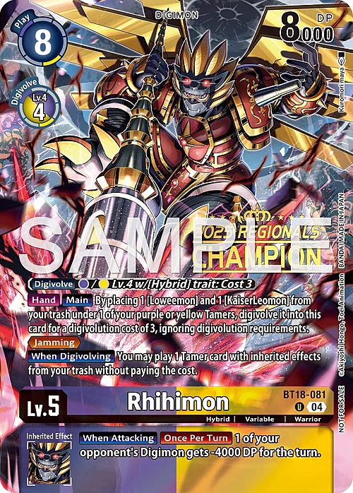 Rhihimon