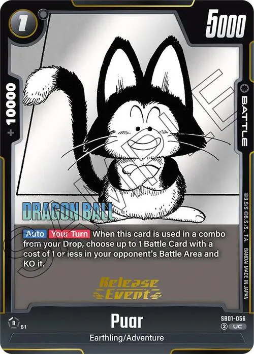Puar