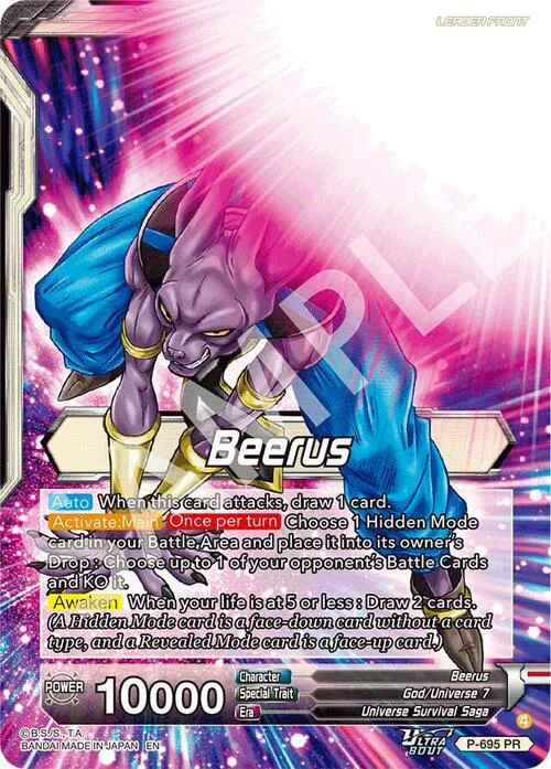 Beerus, Dignified Destruction