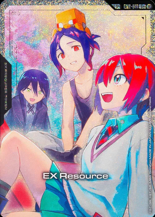 EX Resource