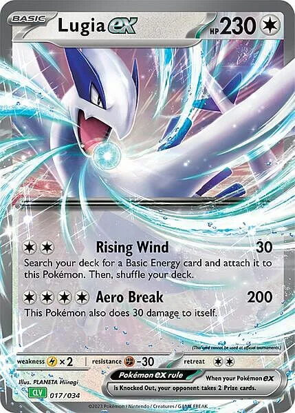 Lugia ex